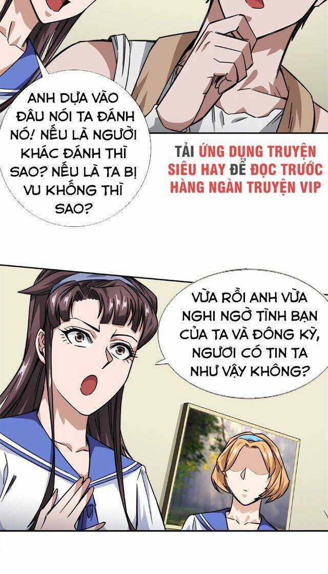 Dạ Thị Chi Vương - Chapter 13 - Trang 18