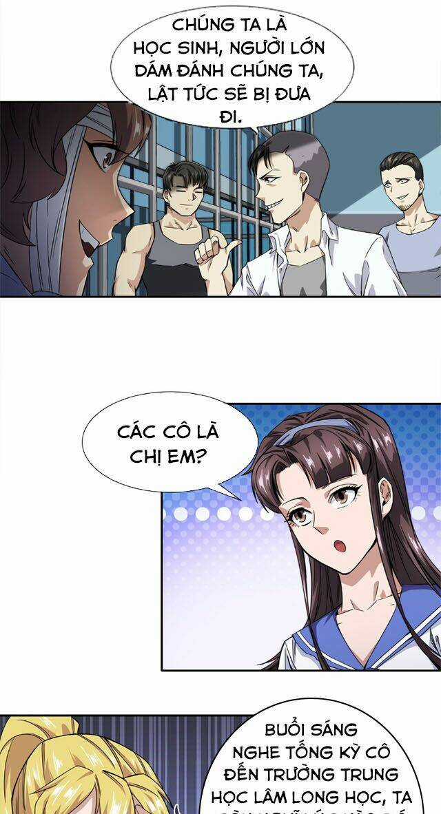 Dạ Thị Chi Vương - Chapter 13 - Trang 9