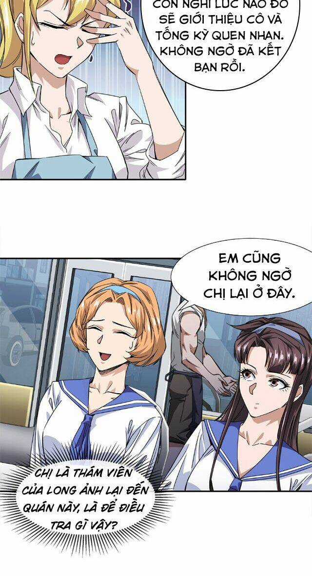 Dạ Thị Chi Vương - Chapter 13 - Trang 10