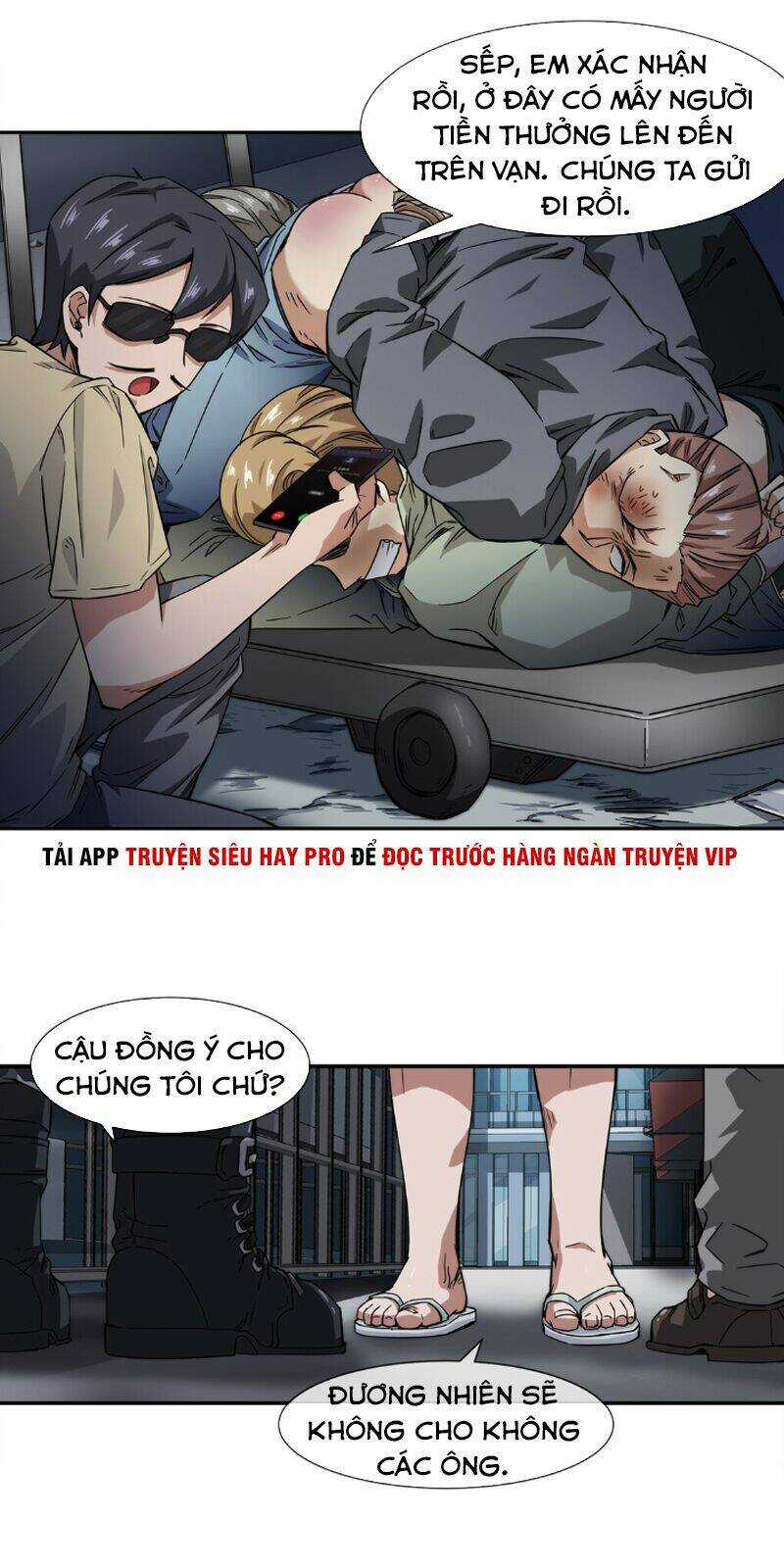 Dạ Thị Chi Vương - Chapter 14 - Trang 20