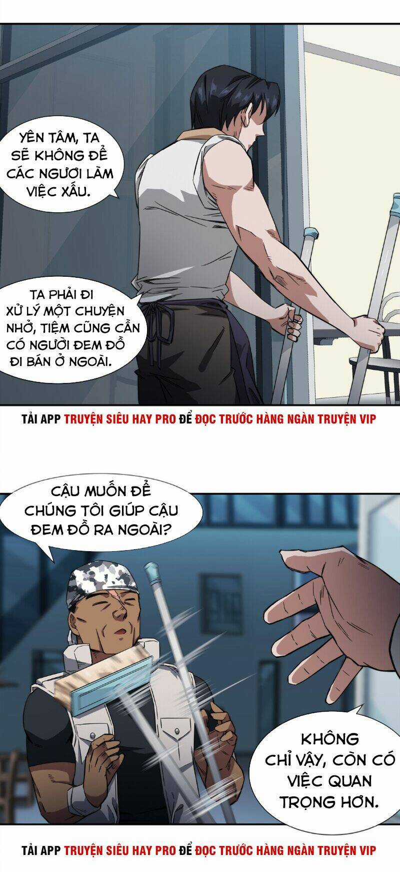 Dạ Thị Chi Vương - Chapter 14 - Trang 22