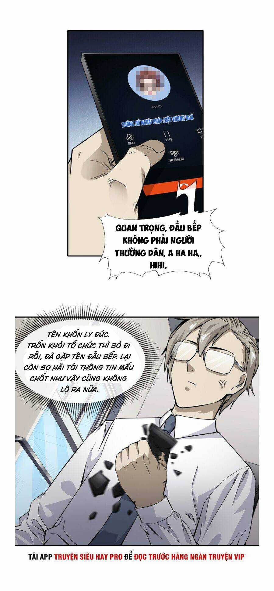 Dạ Thị Chi Vương - Chapter 14 - Trang 29