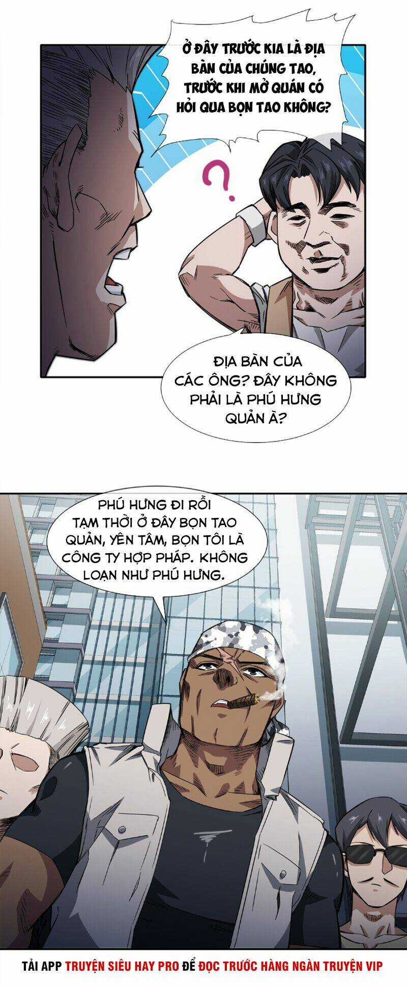 Dạ Thị Chi Vương - Chapter 14 - Trang 10