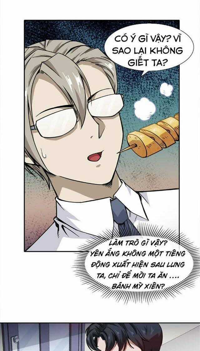 Dạ Thị Chi Vương - Chapter 15 - Trang 1