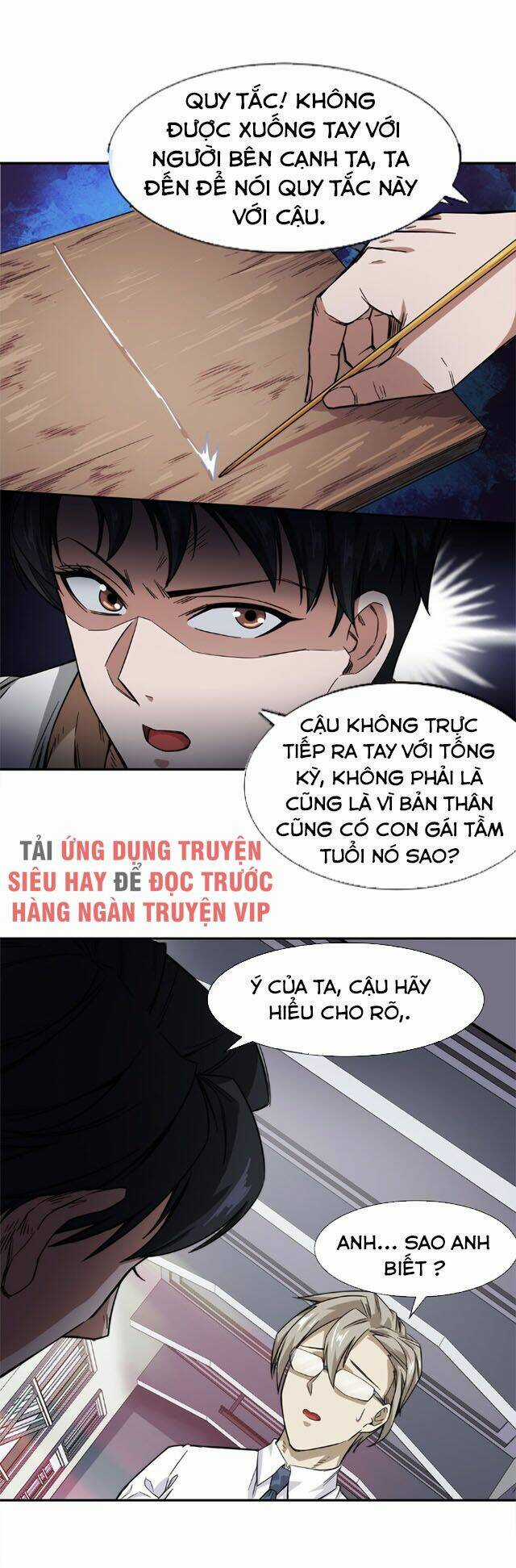 Dạ Thị Chi Vương - Chapter 15 - Trang 21