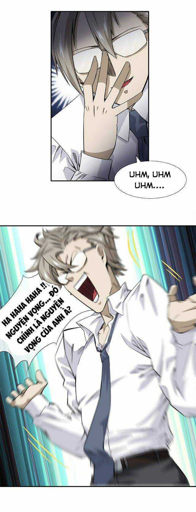 Dạ Thị Chi Vương - Chapter 15 - Trang 28