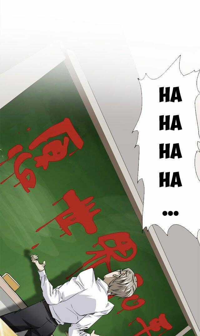 Dạ Thị Chi Vương - Chapter 15 - Trang 29