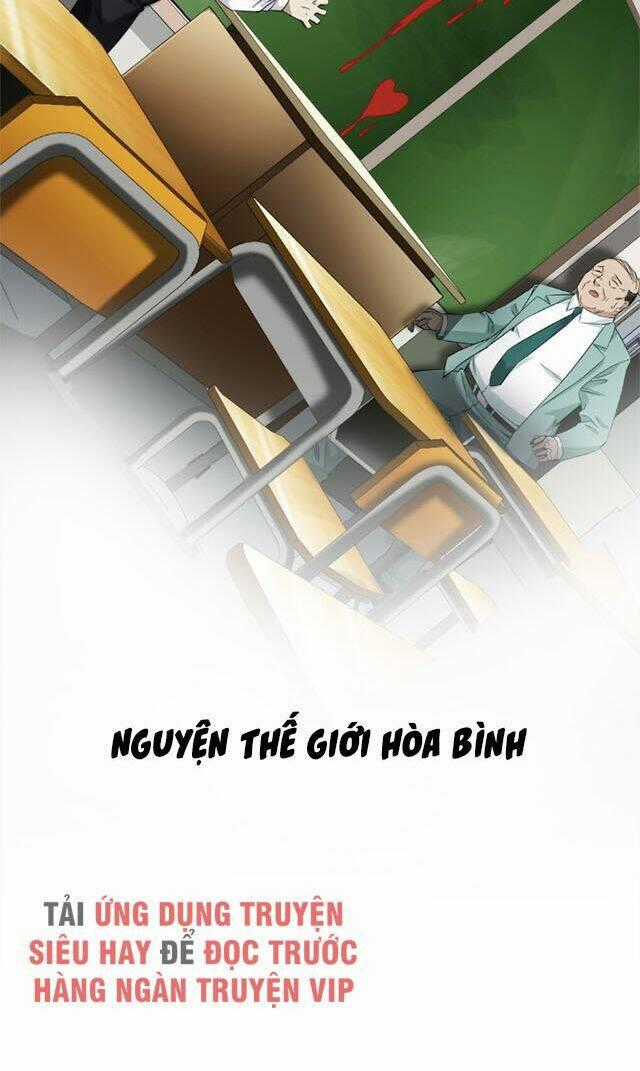 Dạ Thị Chi Vương - Chapter 15 - Trang 30