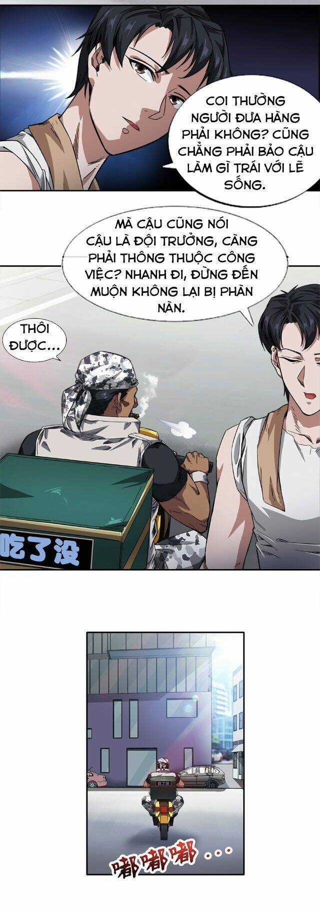 Dạ Thị Chi Vương - Chapter 16 - Trang 13