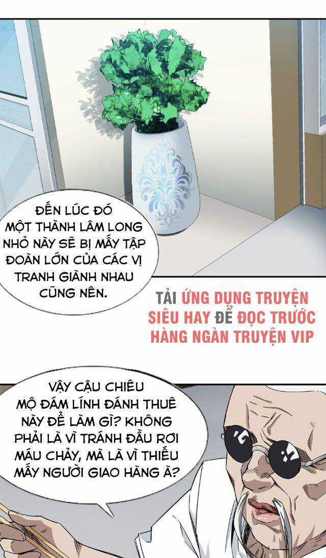Dạ Thị Chi Vương - Chapter 16 - Trang 17