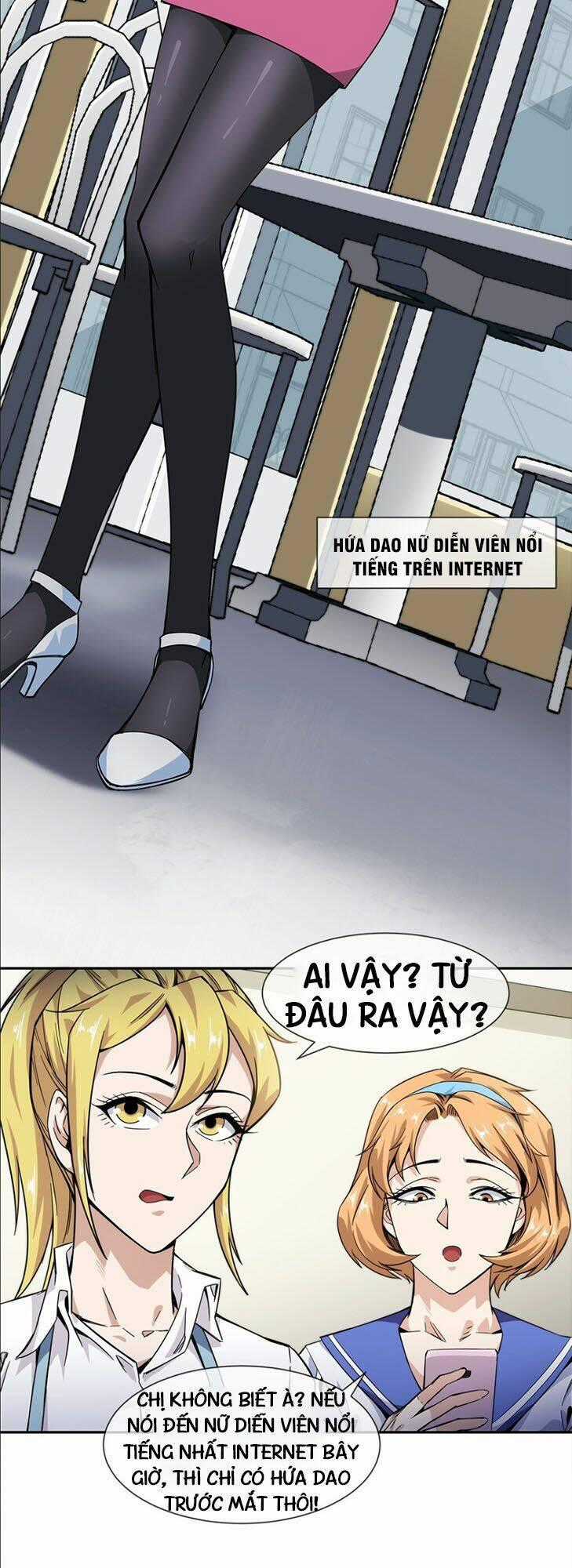 Dạ Thị Chi Vương - Chapter 17 - Trang 2