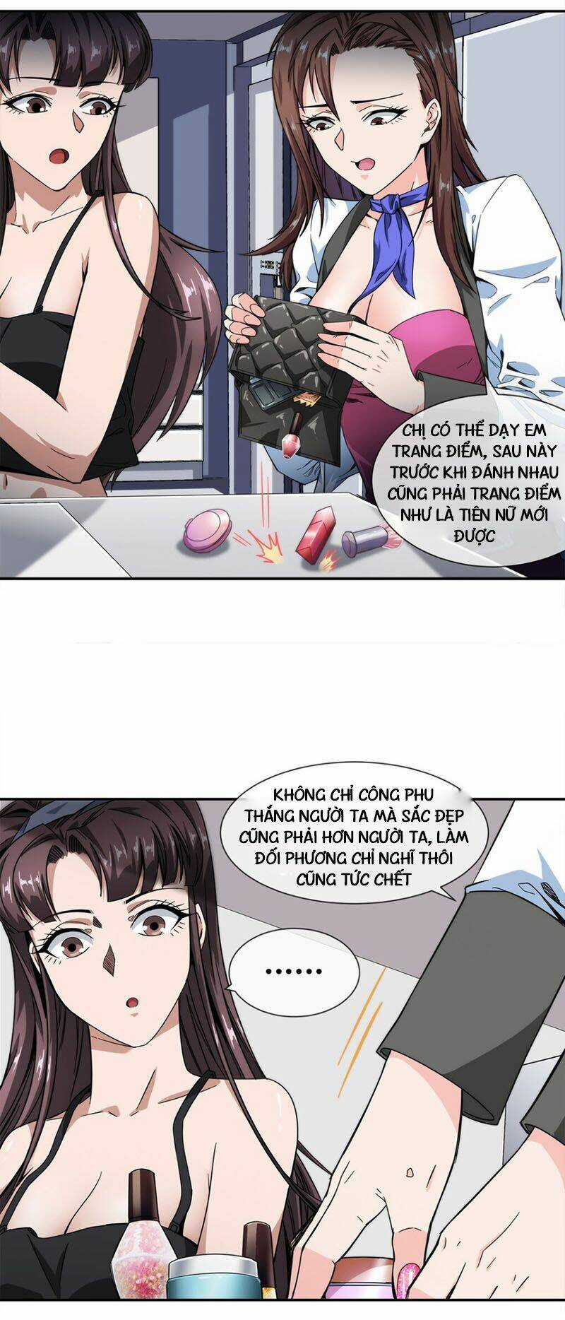 Dạ Thị Chi Vương - Chapter 17 - Trang 13