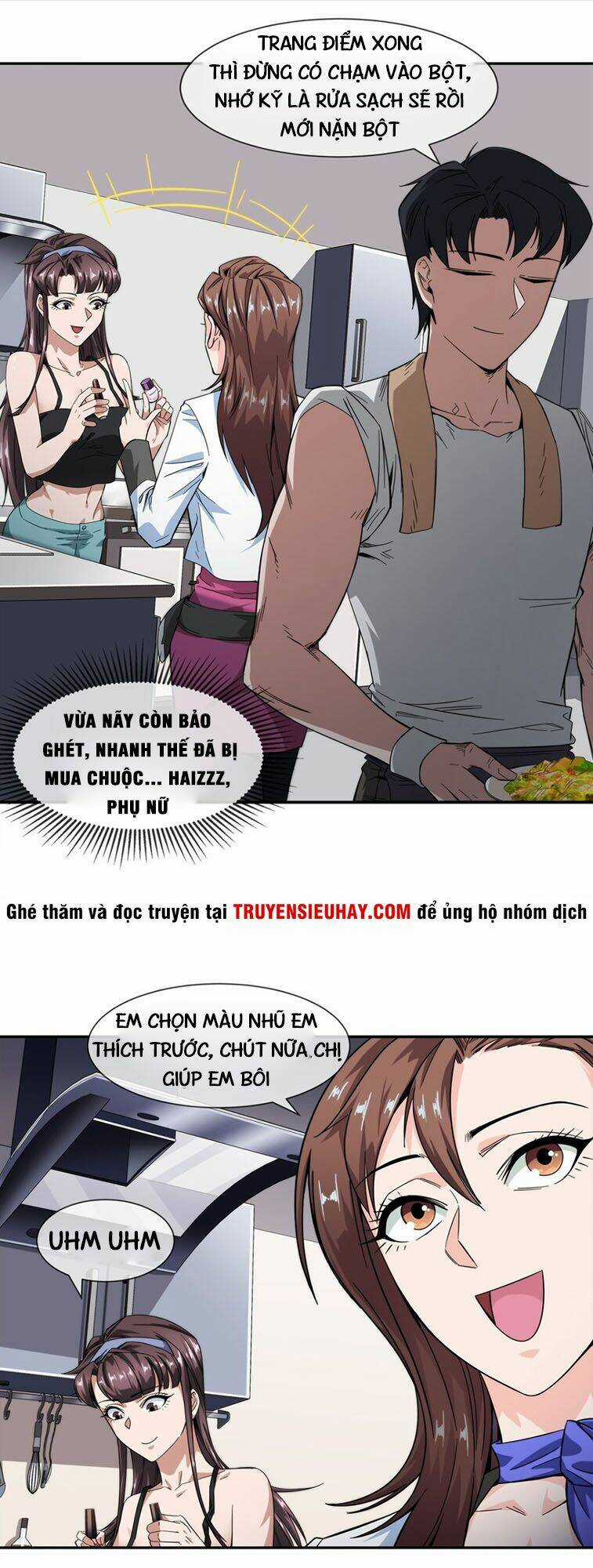 Dạ Thị Chi Vương - Chapter 17 - Trang 16