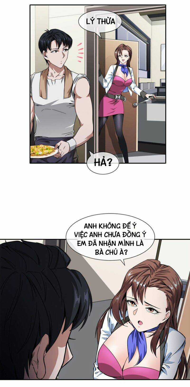 Dạ Thị Chi Vương - Chapter 17 - Trang 17