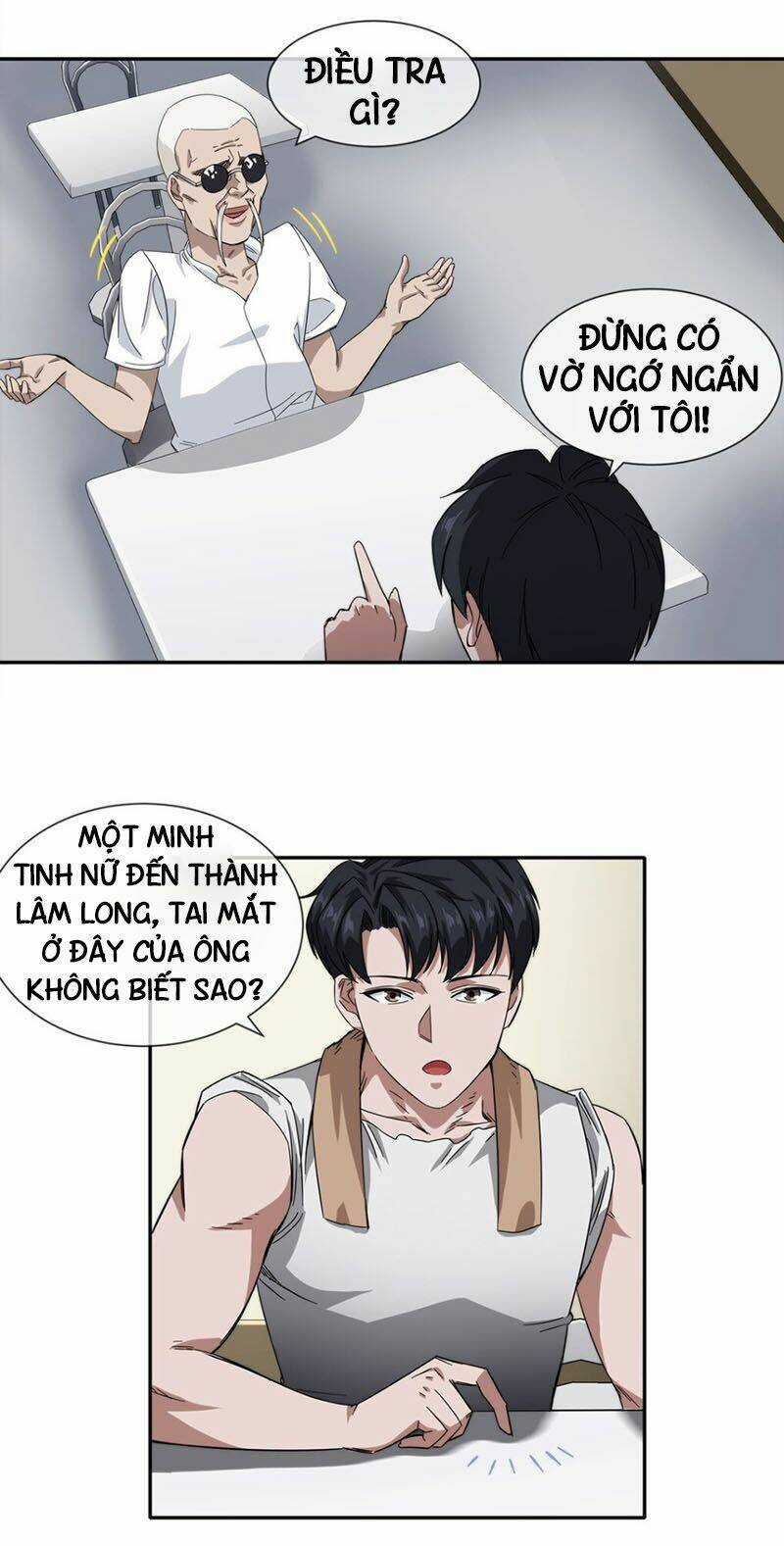 Dạ Thị Chi Vương - Chapter 17 - Trang 25