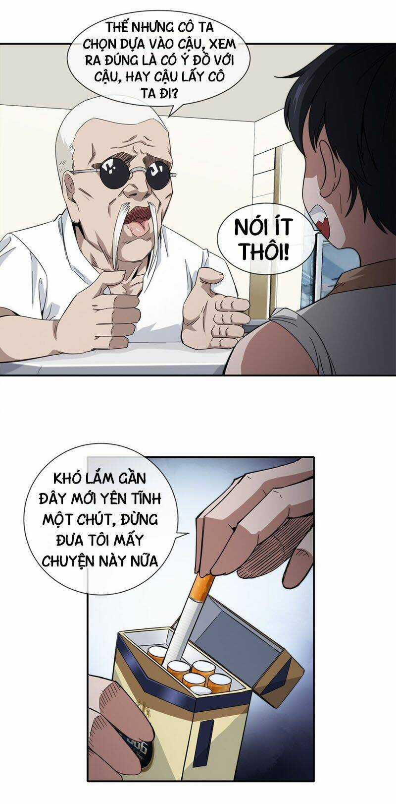 Dạ Thị Chi Vương - Chapter 17 - Trang 28