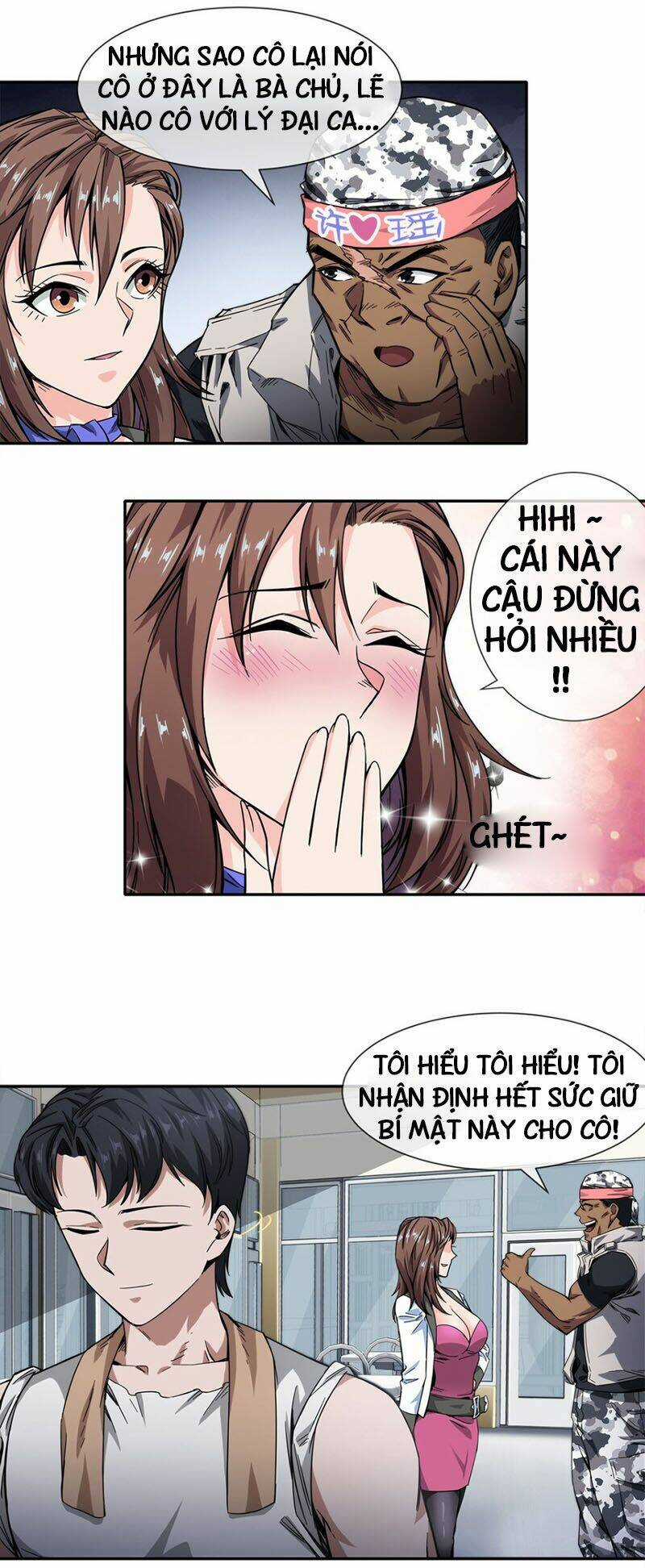 Dạ Thị Chi Vương - Chapter 17 - Trang 6