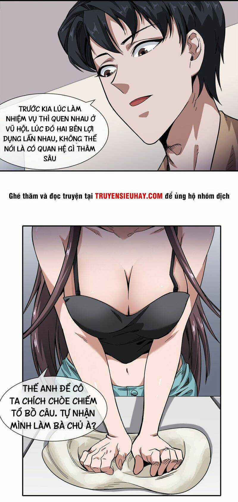 Dạ Thị Chi Vương - Chapter 17 - Trang 8