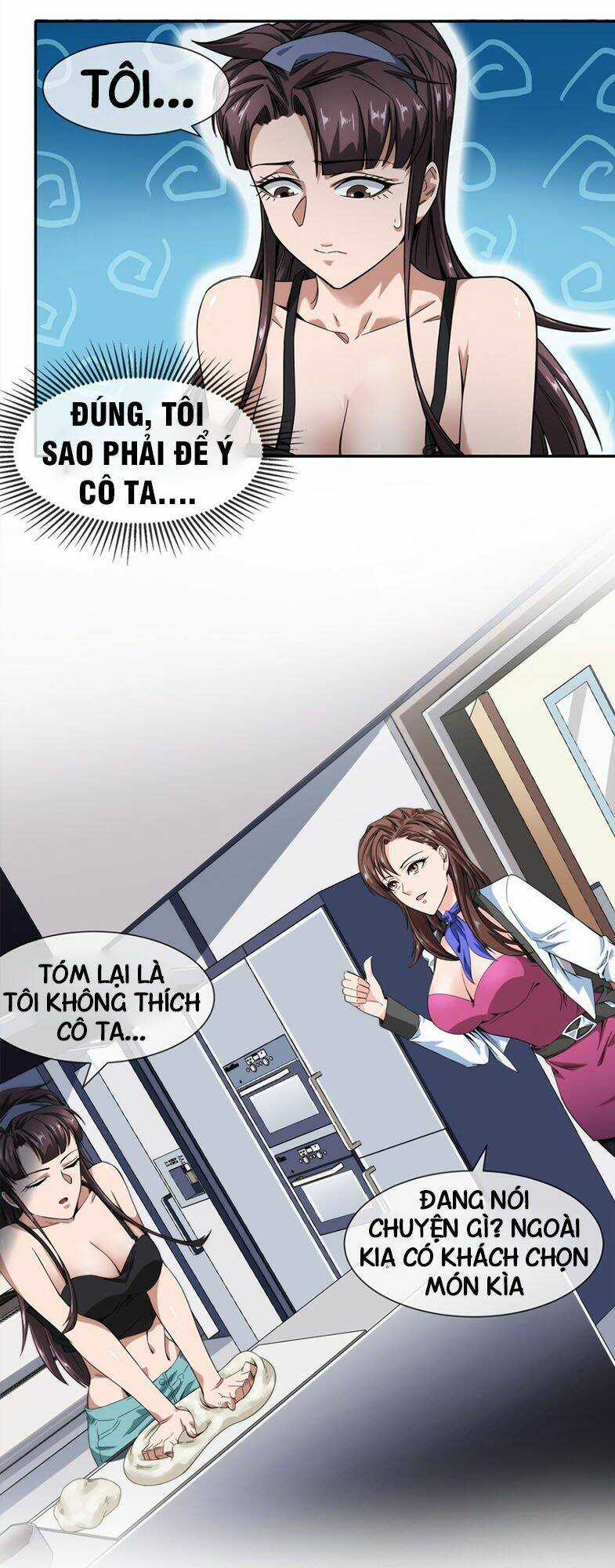 Dạ Thị Chi Vương - Chapter 17 - Trang 10