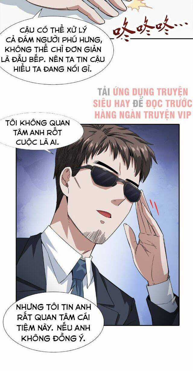 Dạ Thị Chi Vương - Chapter 18 - Trang 17