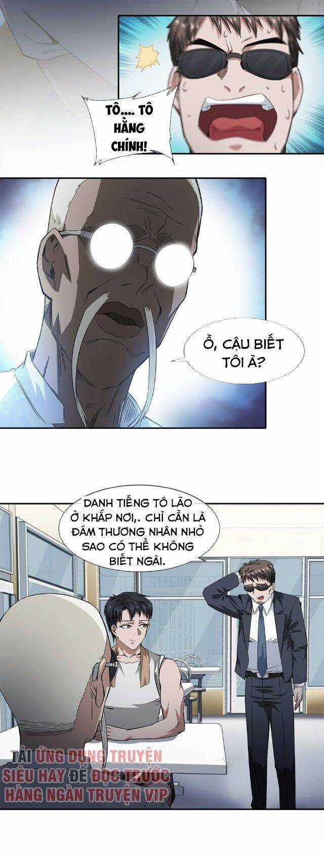 Dạ Thị Chi Vương - Chapter 18 - Trang 24