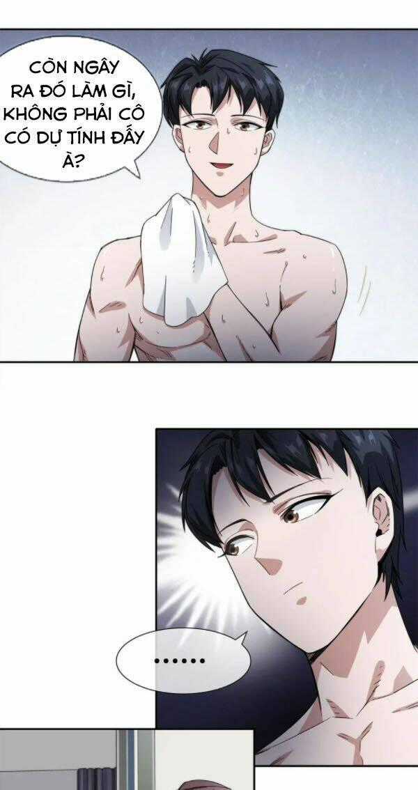 Dạ Thị Chi Vương - Chapter 19 - Trang 1