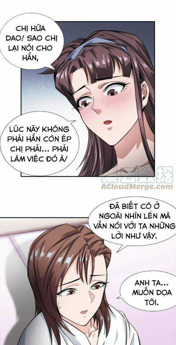 Dạ Thị Chi Vương - Chapter 19 - Trang 15