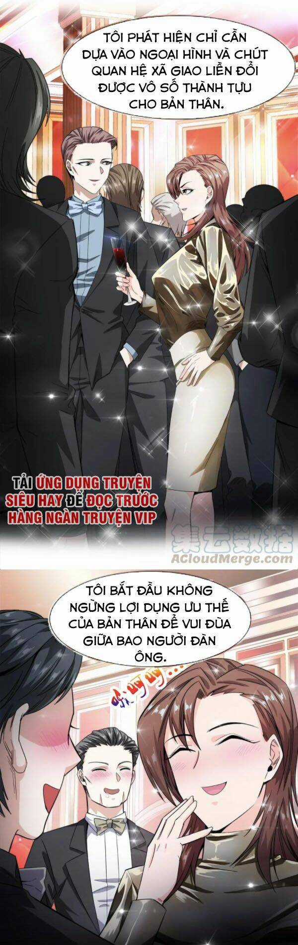 Dạ Thị Chi Vương - Chapter 19 - Trang 17