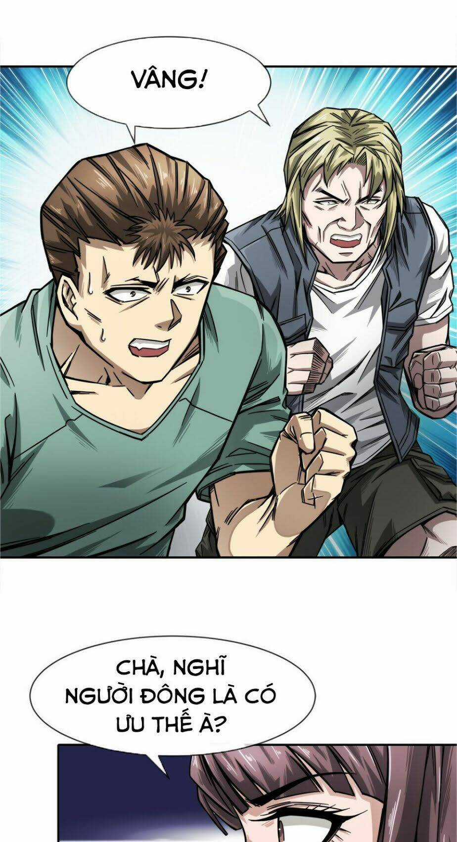 Dạ Thị Chi Vương - Chapter 2 - Trang 13