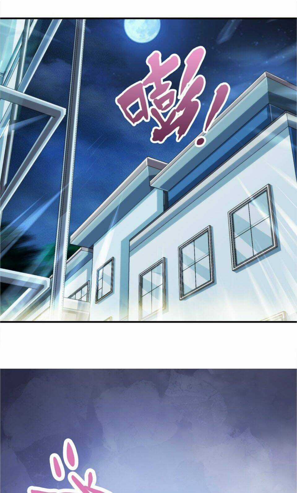 Dạ Thị Chi Vương - Chapter 2 - Trang 25