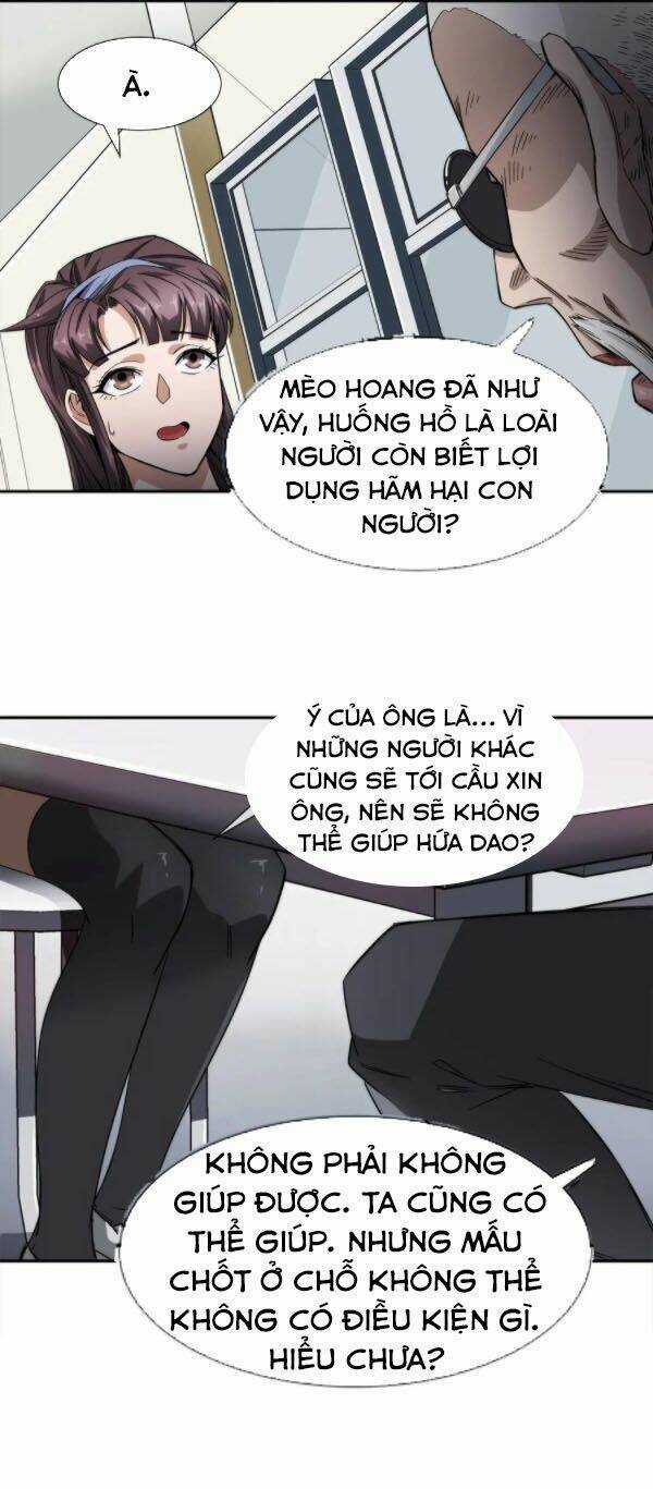 Dạ Thị Chi Vương - Chapter 20 - Trang 25