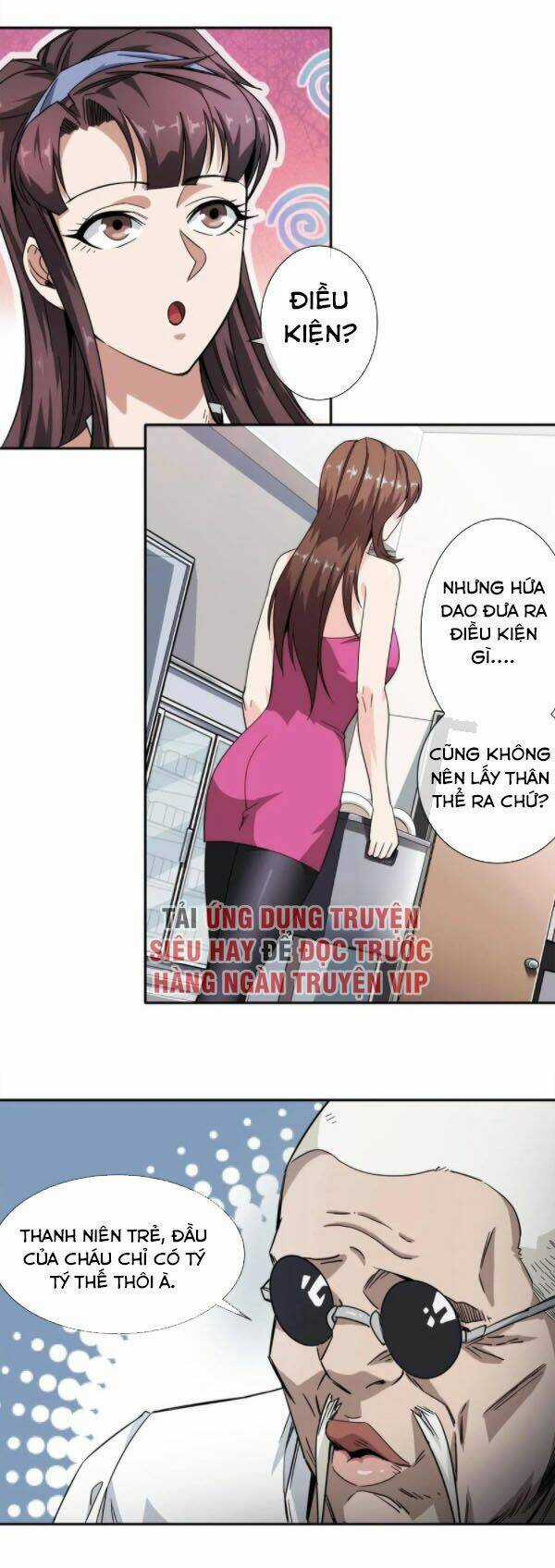 Dạ Thị Chi Vương - Chapter 20 - Trang 26