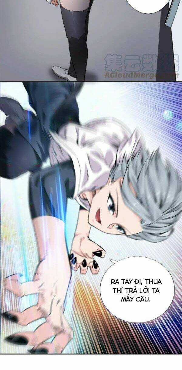 Dạ Thị Chi Vương - Chapter 20 - Trang 31