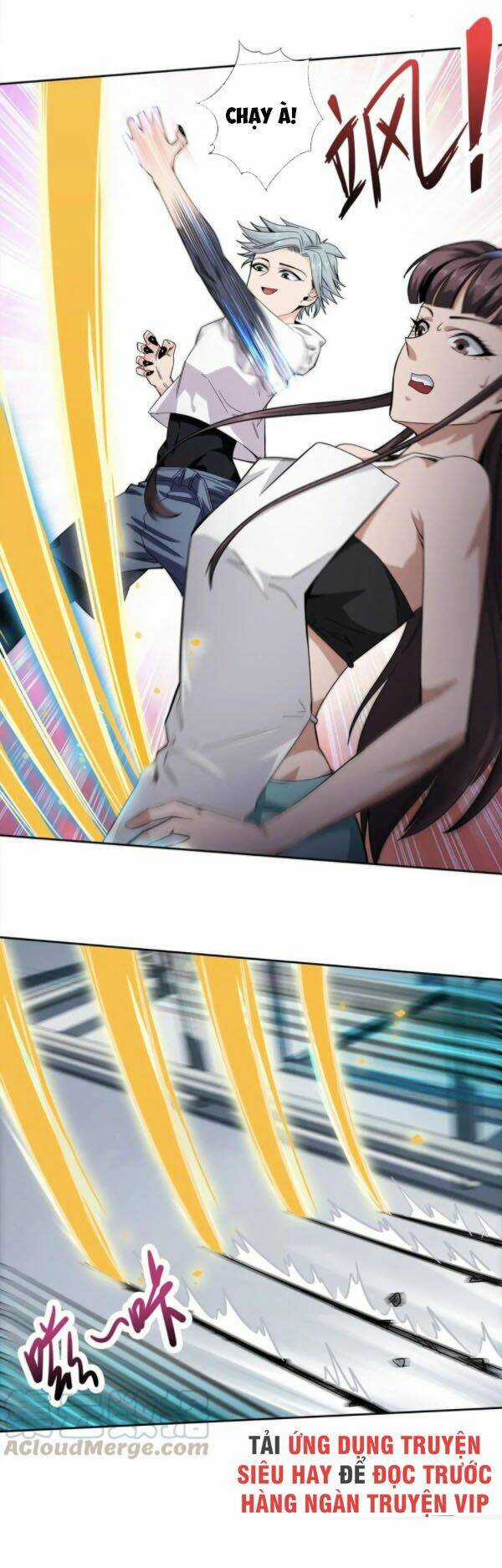 Dạ Thị Chi Vương - Chapter 21 - Trang 3