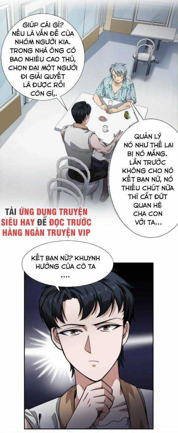 Dạ Thị Chi Vương - Chapter 21 - Trang 24