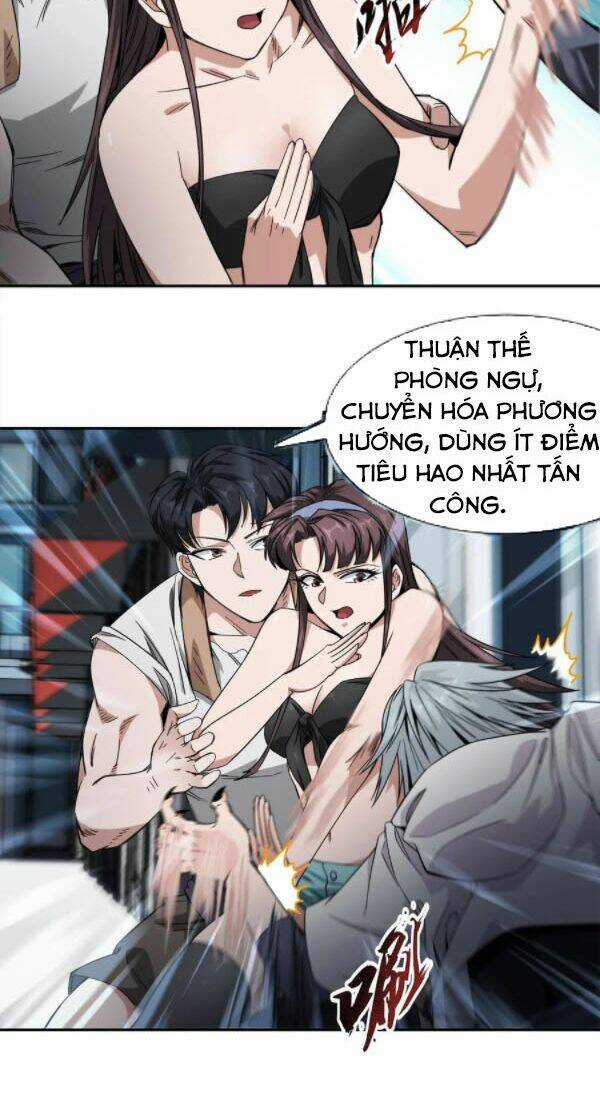 Dạ Thị Chi Vương - Chapter 22 - Trang 19