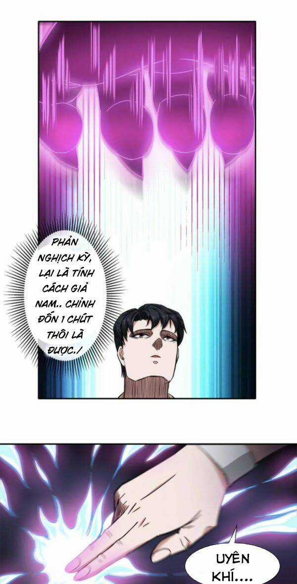 Dạ Thị Chi Vương - Chapter 22 - Trang 29