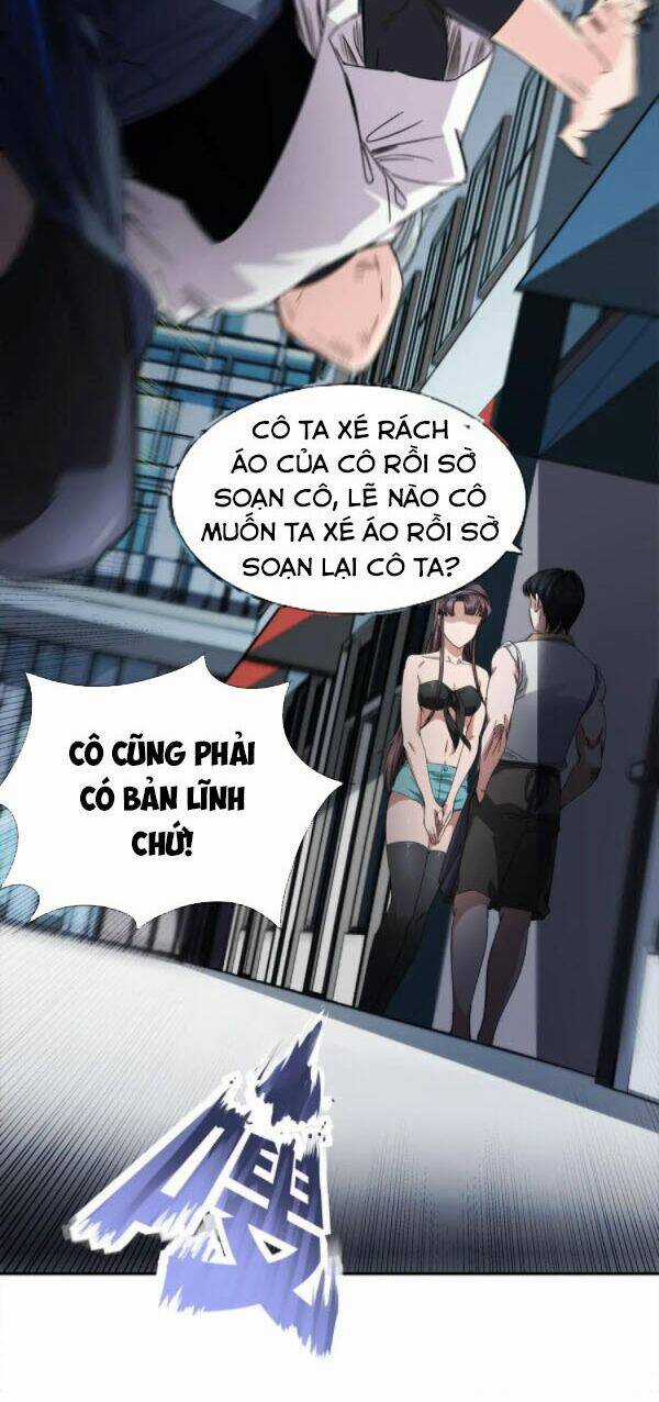 Dạ Thị Chi Vương - Chapter 22 - Trang 10
