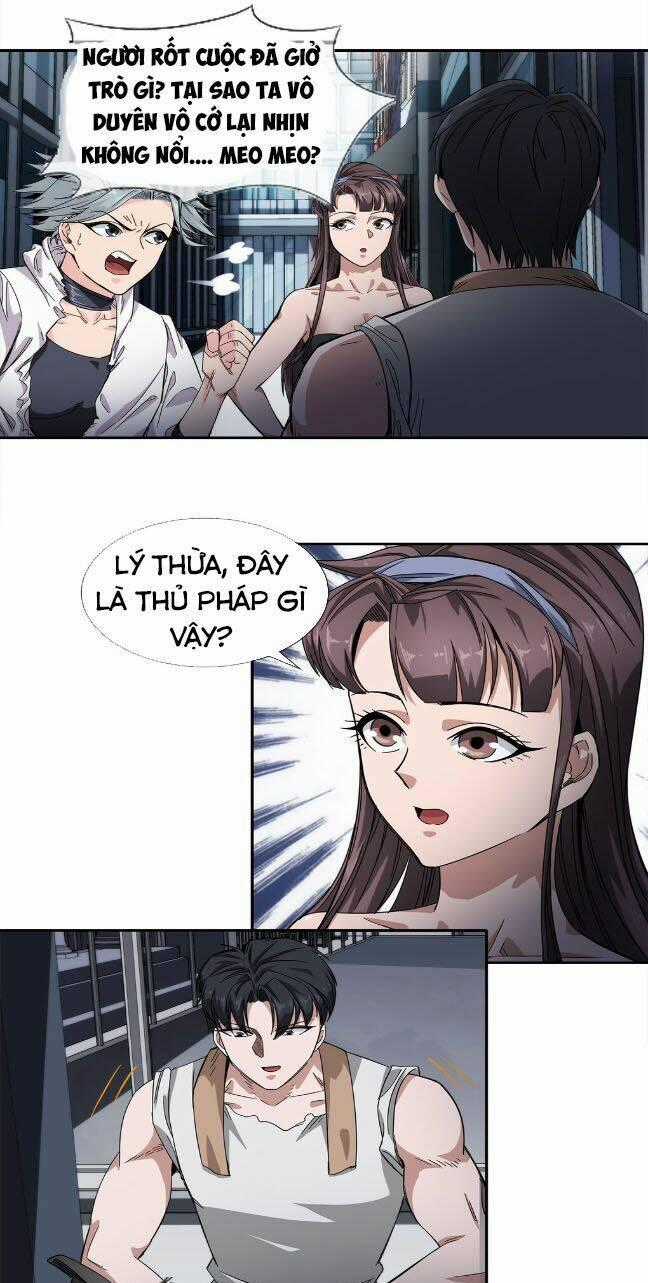 Dạ Thị Chi Vương - Chapter 23 - Trang 1