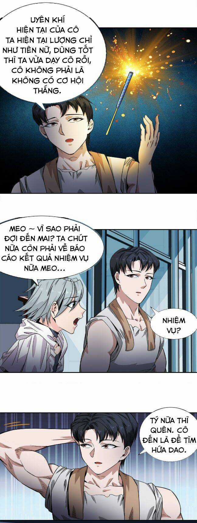 Dạ Thị Chi Vương - Chapter 23 - Trang 13