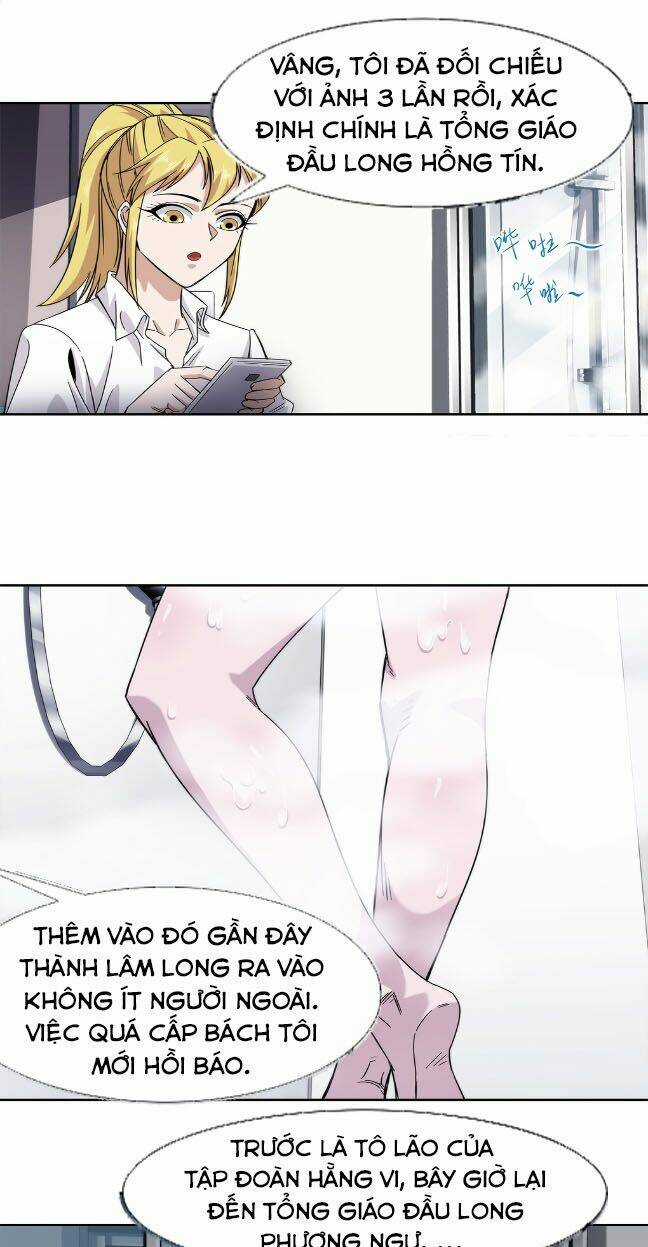 Dạ Thị Chi Vương - Chapter 23 - Trang 22