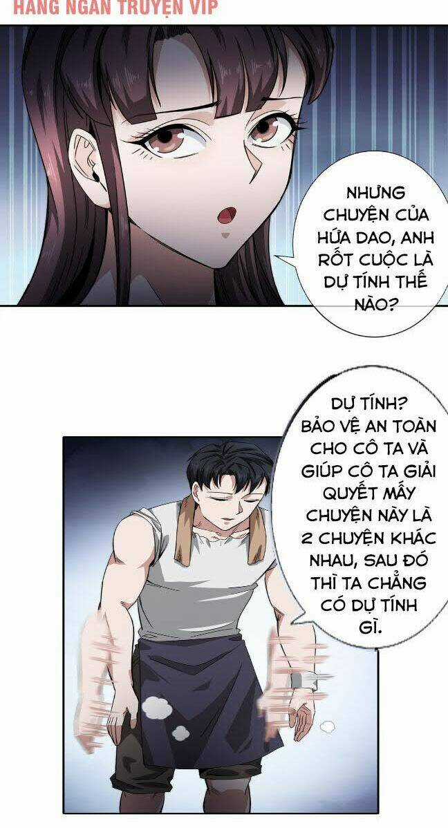 Dạ Thị Chi Vương - Chapter 24 - Trang 14