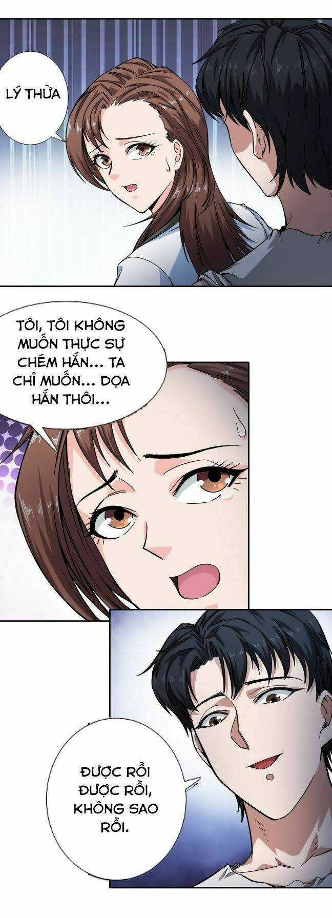Dạ Thị Chi Vương - Chapter 26 - Trang 19