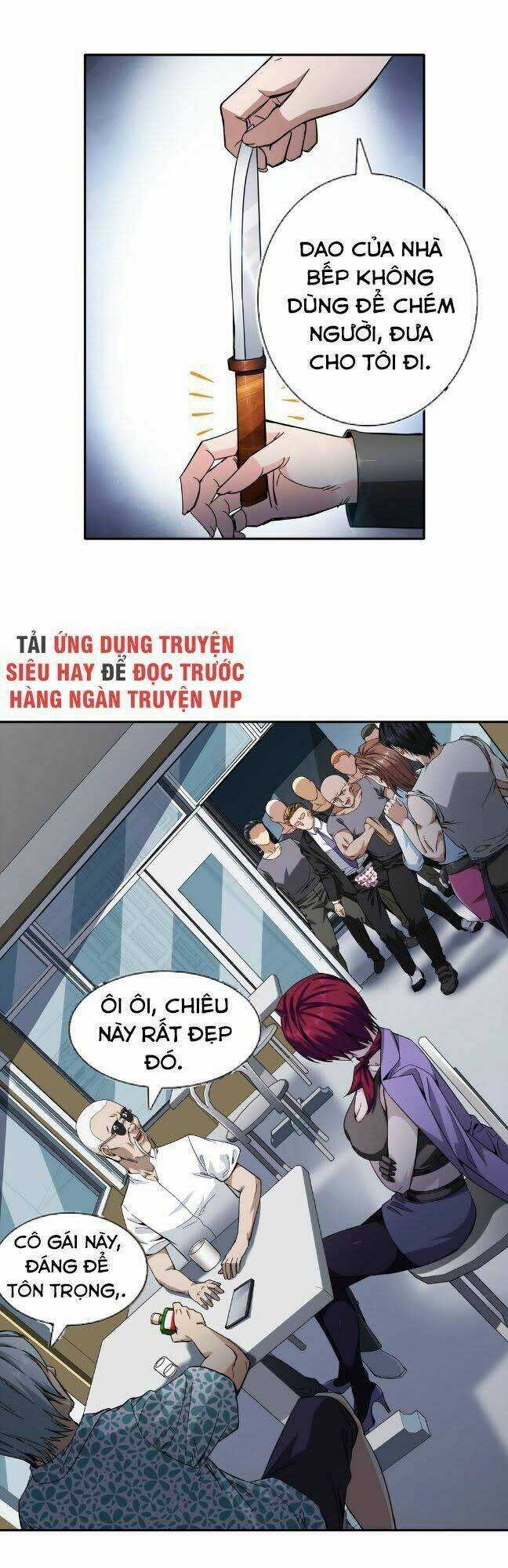 Dạ Thị Chi Vương - Chapter 26 - Trang 20