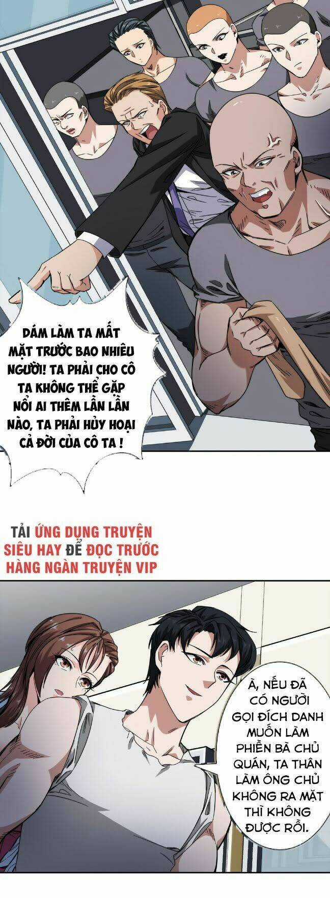 Dạ Thị Chi Vương - Chapter 26 - Trang 26