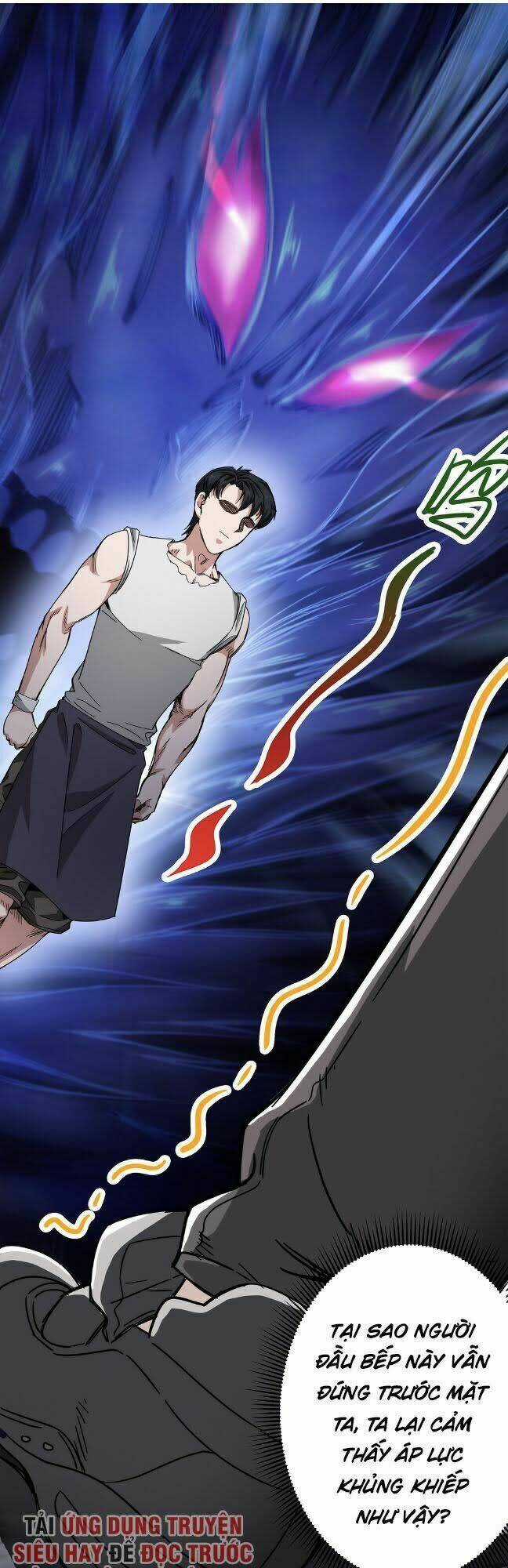 Dạ Thị Chi Vương - Chapter 26 - Trang 29