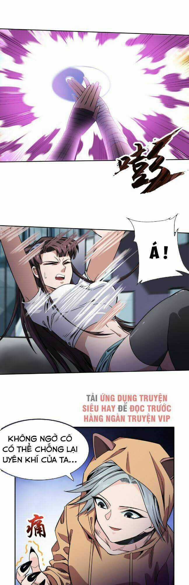 Dạ Thị Chi Vương - Chapter 26 - Trang 7