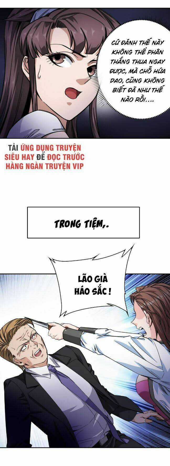 Dạ Thị Chi Vương - Chapter 26 - Trang 10