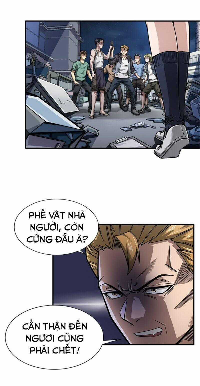 Dạ Thị Chi Vương - Chapter 3 - Trang 1