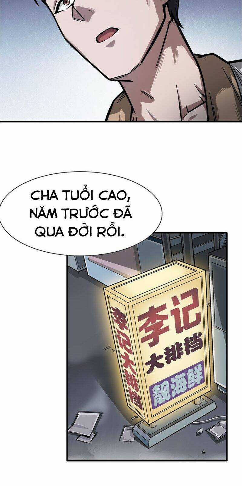 Dạ Thị Chi Vương - Chapter 3 - Trang 32